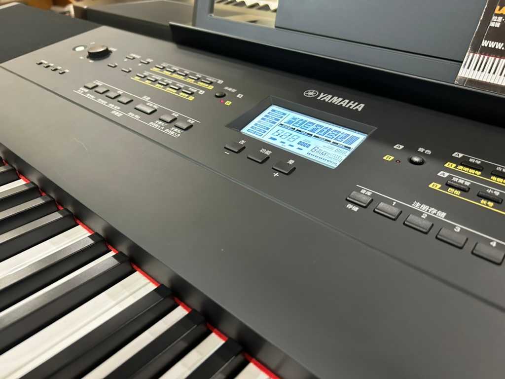 Keyboard